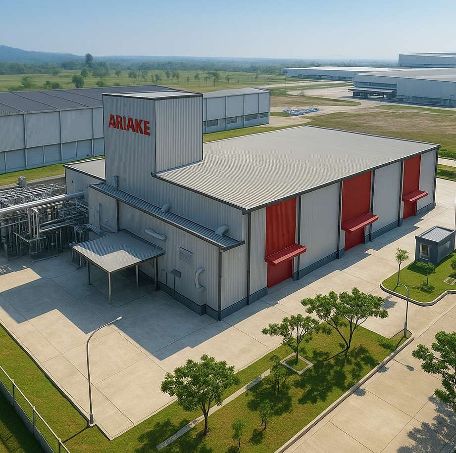 Ariake factory exterior